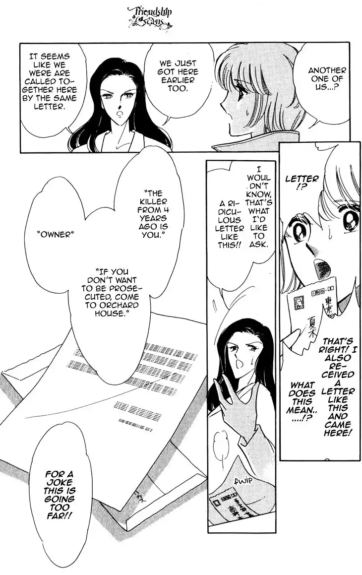 Umi ni Ochiru Tsubame Chapter 3 8